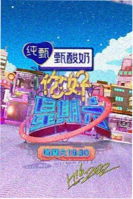 甜宠轻综专区封面