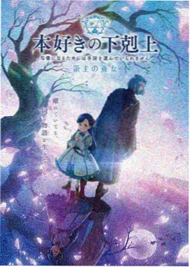 治愈系动画专区封面